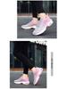 Women's Versatile Plus Size Air Cushion Running Sneakers