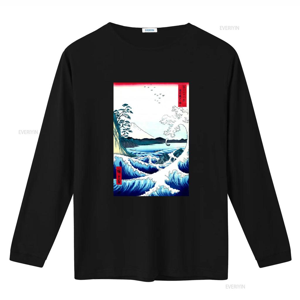 Hiroshige Utagawa Japanese Seascape in Satta T Shirt Classic Art Print Design High Quality Fabric Perfect for Lovers vintage
