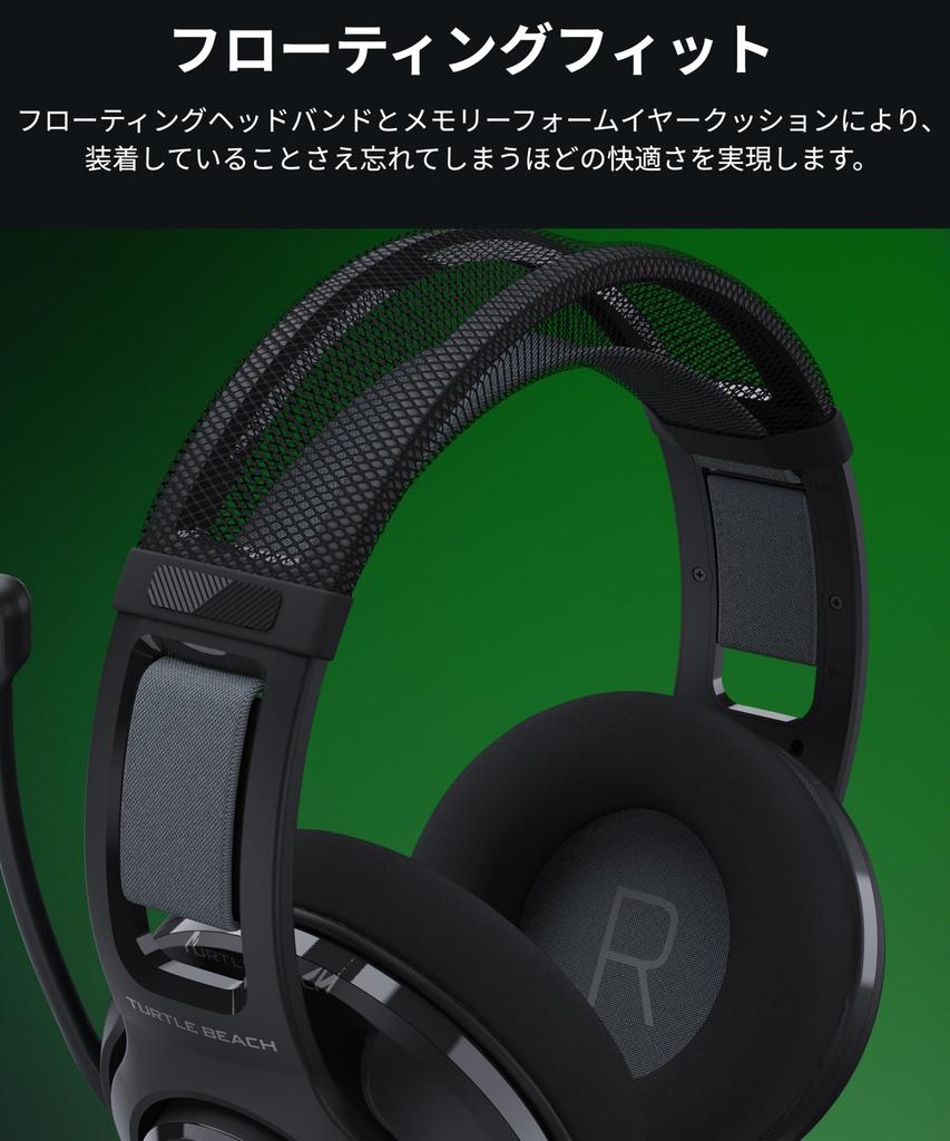 TURTLE BEACH Atlas 200 Black Wired Gaming Compatible Connection 50mm Drivers Foldable Unidirectional Microphone Memory Foam Cushions Headset,