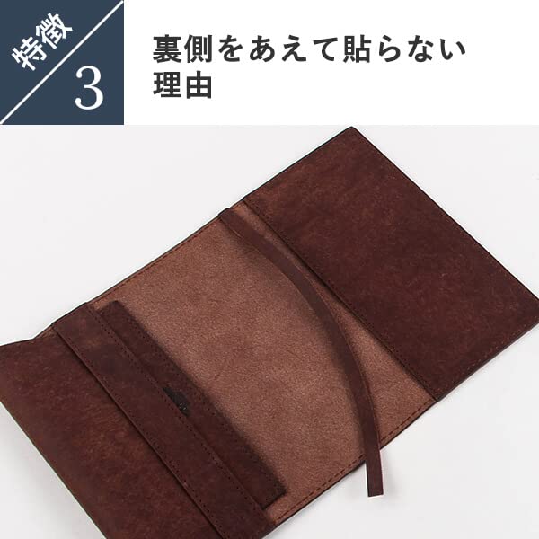 Boosters Book Cover Paperback Size Free Size Pueblo Paperback Leather Genuine Leather Bookmark Included Ocean