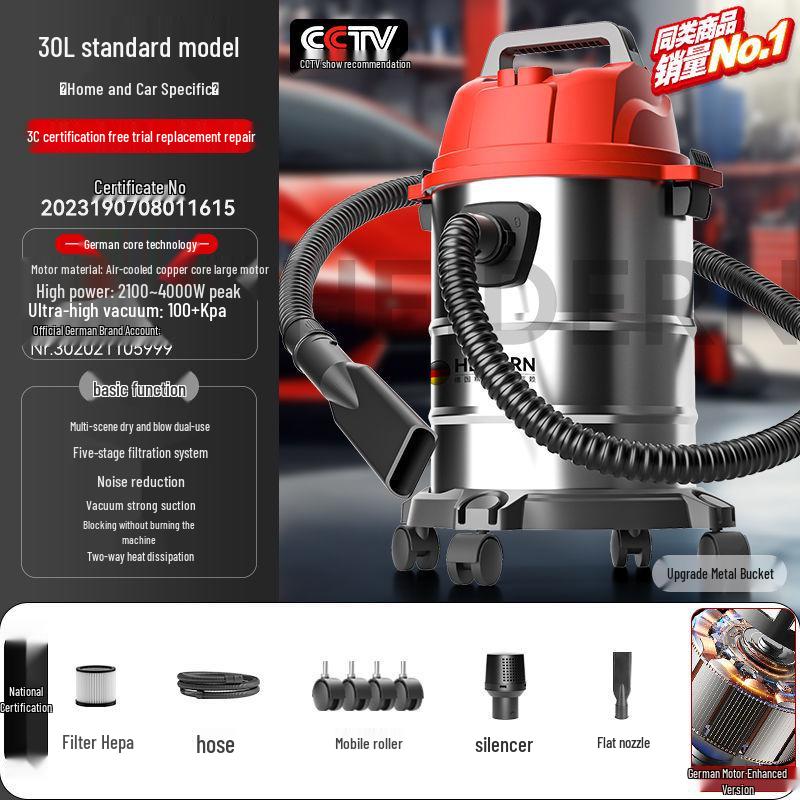 German High-Power Vacuum Cleaner: Household & Commercial Wet/Dry Use, Powerful Suction, Bucket Type