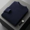 Maglione da uomo in cashmere a collo alto a metà: Maglione a maniche lunghe in pura lana per Autunno/Inverno, tinta unita, strato base spesso.