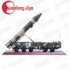Dongfeng DF-21C Missile Launcher Vehicle Model 1:35