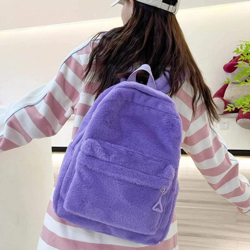 Minimalistisk dopamin plysj ryggsekk med glidelås ny vakker stor kapasitet universitetsstudent ryggsekk ensfarget allsidig ryggsekk