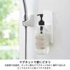 [Yamazaki] Magnetic Bathroom Dispenser Holder Tower Black [2-Piece Set] 4868x2