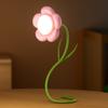 Small Book Lamp Flower Night Light Eye-Protection Study Desk Lamp Mini LED Lamp  Reading