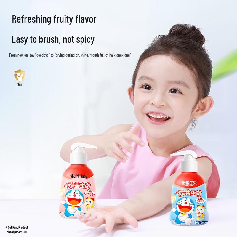 Shuke Hello Kitty Kids' Press-Type Gel Toothpaste, Strawberry Yogurt, 150g
