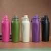 Stahl Thermosflasche Doppelwand Vakuumbecher Sportflasche 580/780/980ml
