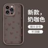 Einfache Liebe Handyhülle Apple 16 All-Inclusive Handyhülle iPhone15 Weiche Hülle Außenhandel IP14 Amazon Bestseller