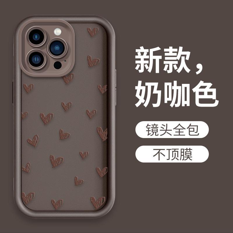 Einfache Liebe Handyhülle Apple 16 All-Inclusive Handyhülle iPhone15 Weiche Hülle Außenhandel IP14 Amazon Bestseller