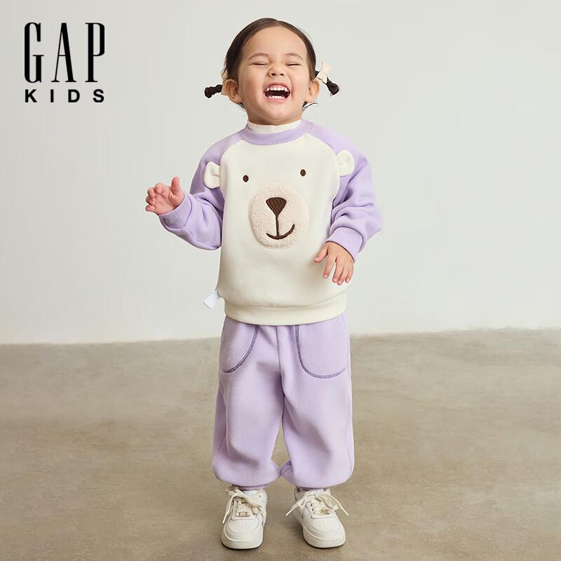 Gap Toddler Girls  Cute Animal Fleece Sweatshirt 110/56