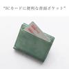 Hush Puppies compact folding wallet with a coin purse and gradient Handcrafted with this stylish wallet is perfect for women and It holds plenty of