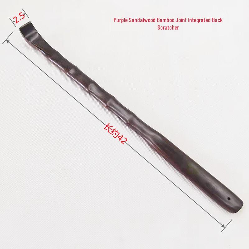 Purple Sandalwood Back Scratcher