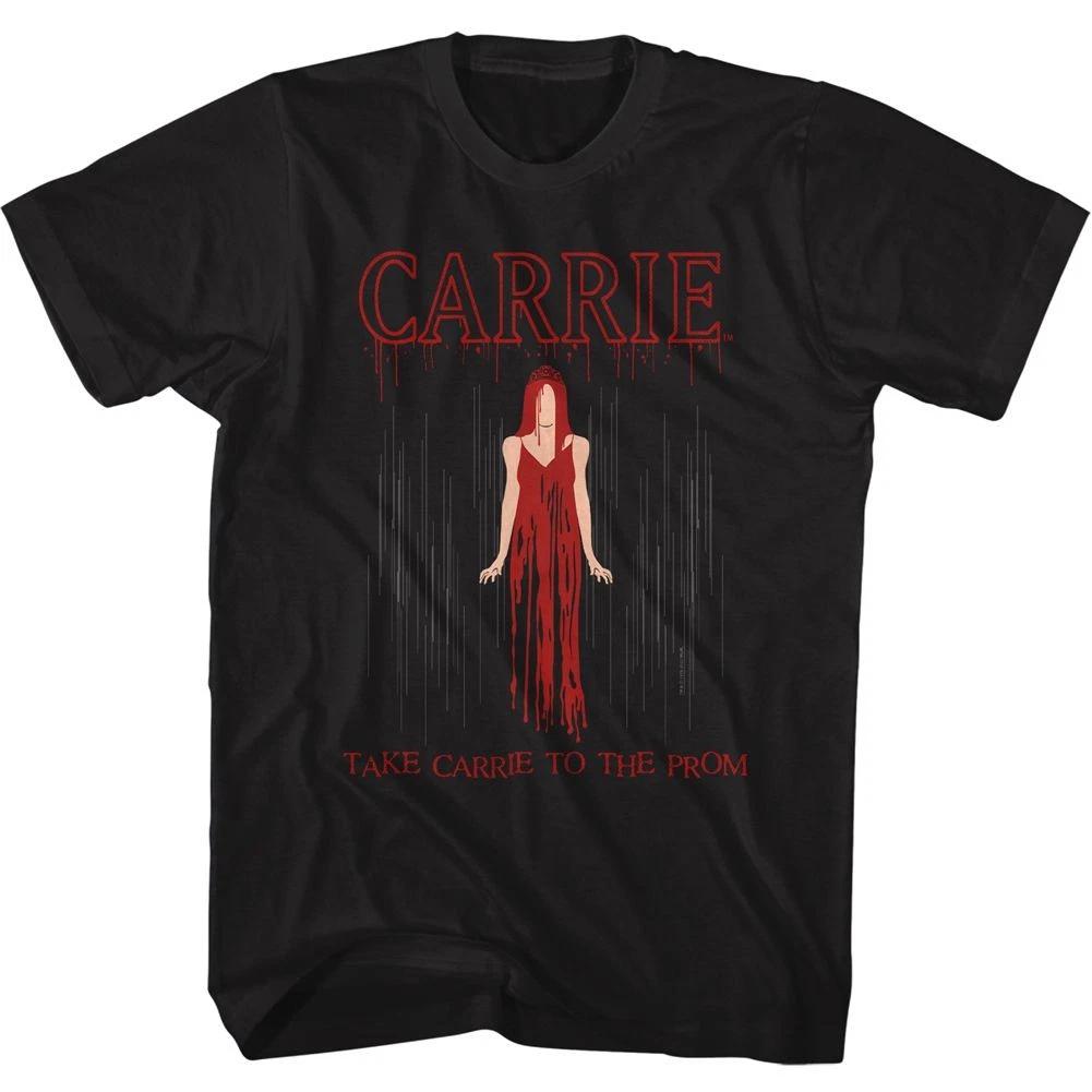 Carrie Drip Movie Shirt 120