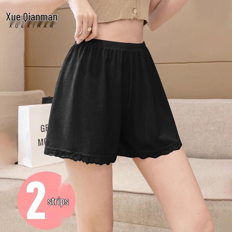 

Шорты-боксеры Xue Qianman из ледяного шелка для женщин M