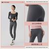 Comes with 3D Three-dimensional Hip Pad Yoga Pants Women's High Waist Belly Fitness Pants Peach Hip Running Pants Trousers