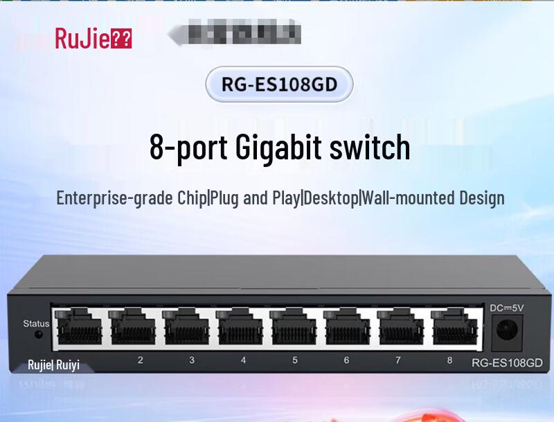 

Ruijie RG-ES108GD 8-Port Gigabit Unmanaged Desktop Switch
