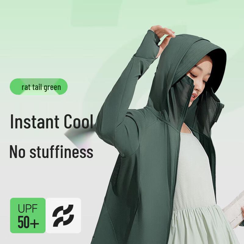 VVC Breeze Ice Silk Sun Protection Jacket XL