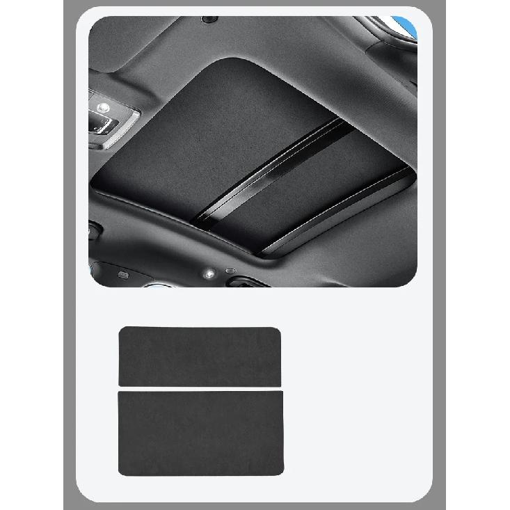 For BYD Leopard Titanium 7 2025 2026 Sunroof Sunshade Top Sunshade Heat Insulation Cooling Sunshade Non Stick Baffle Accessories