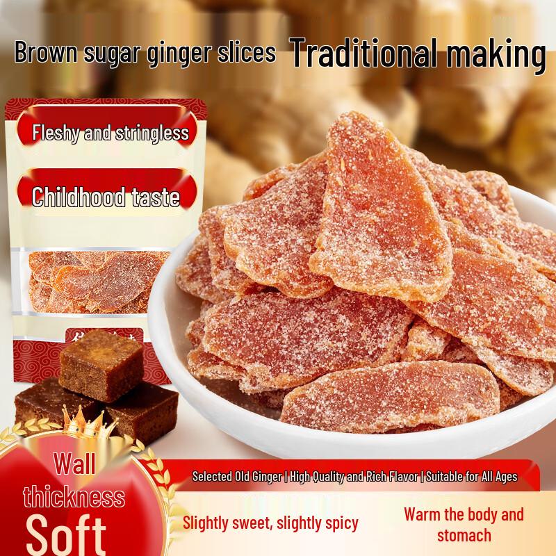 Can Qingtang Traditional Wellness Essentials