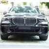Glossy Black For BMW X5 G05 - Front Bumper Fog Light Lamp Cover Trim New