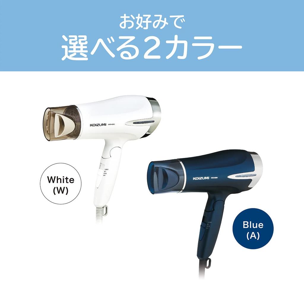 Koizumi Hair Dryer Large Air Volume Negative Ion Lightweight White KHD-9330/W
