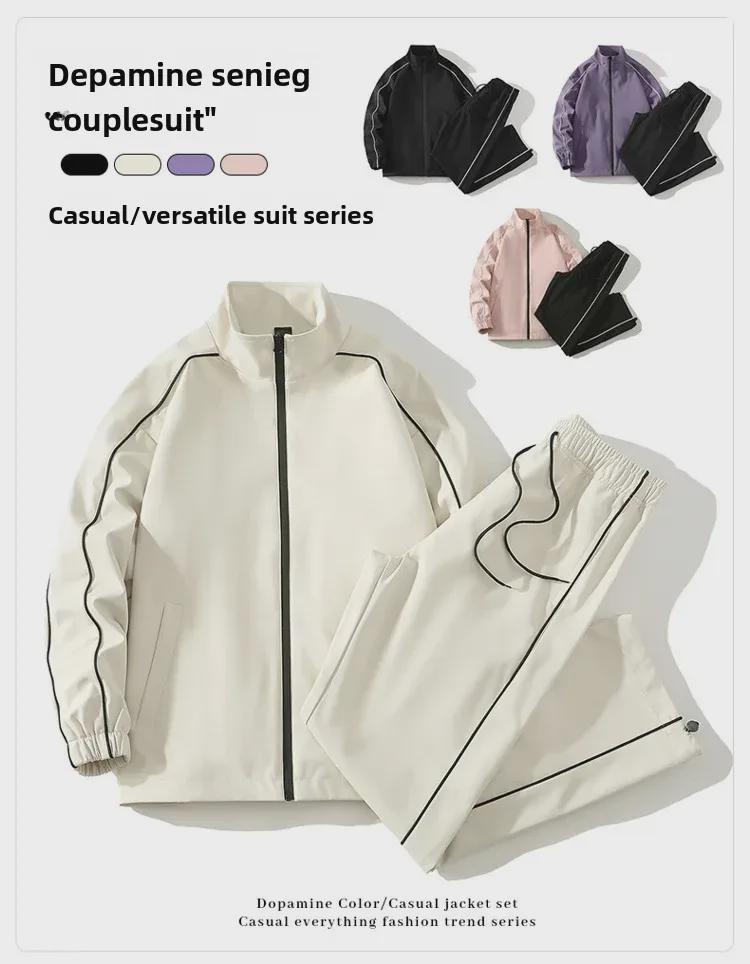 Men's Trendy Waterproof Stand Collar Jacket - Versatile Two-Piece Casual Sports Suit for Spring & Autumn, Teen/Adult, Unisex.