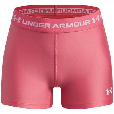 Girls HeatGear Workout Compression Shorts
