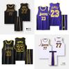 Maglia da Basket Stephen Curry in Poliestere con Tessuto Traspirante per Uomo Adulto
