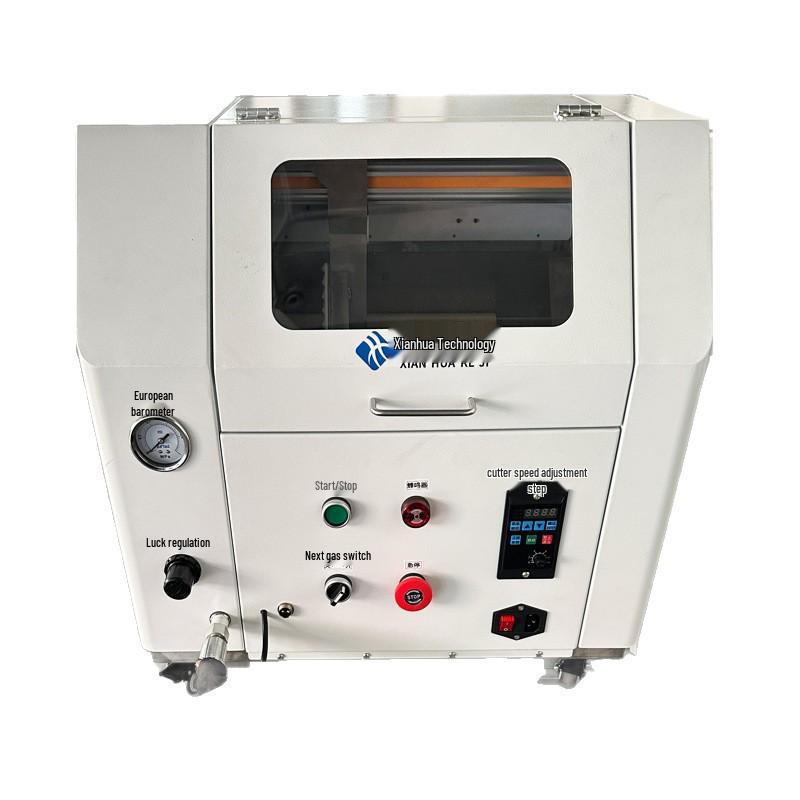 Dry Ice PCB Circuit Board & PCBA Cleaning Deburring Machine