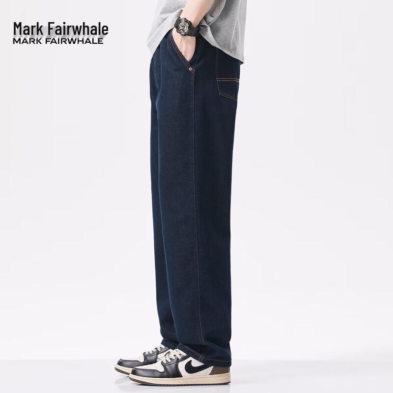 Мужские джинсы Mark Fairwhale из чистого хлопка, модного прямого кроя 31