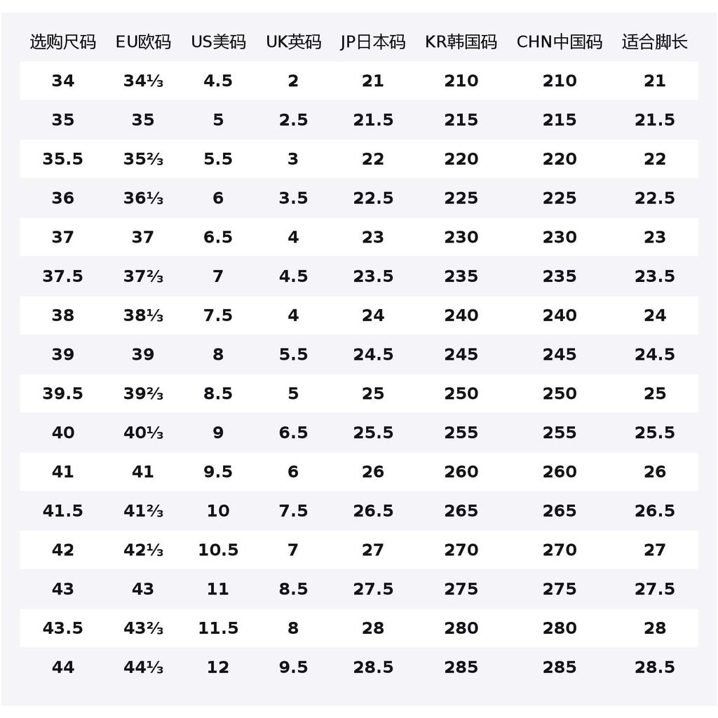 Li Ning Pływający Łódź Niskie Buty Skateboardowe Damskie Białe AGCW210-1