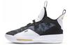 Air 33 Pf 'Oro Metallico' BV5072-016