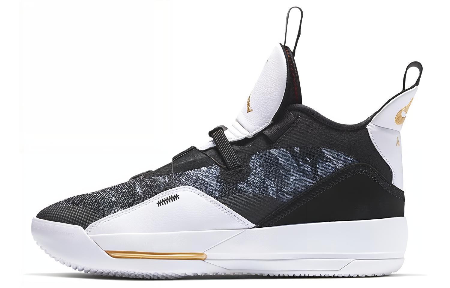 Air Jordan 33 PF Metallic Gold 42.5