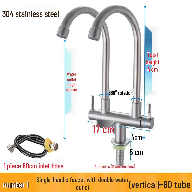 Lindong Stainless Steel Single Cold Kitchen Faucet