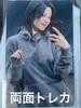 [USED] Itzy Air Pop-up Hoodie with Double-Sided Trading Card B