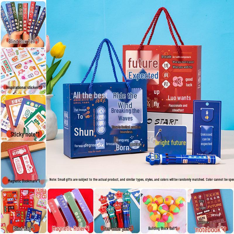 Children's Birthday Party and School Reward Gift Set for Kindergarten and Primary Students
