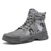 Popular cotton boots winter new men's camouflage warm piled thickened Martin boots high-top tooling boots men's boots