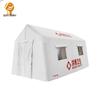 Lingbing Outdoor Medical Inflatable Tent