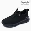 Fingerfree Men S SneakerS Ff002152qa M Sc