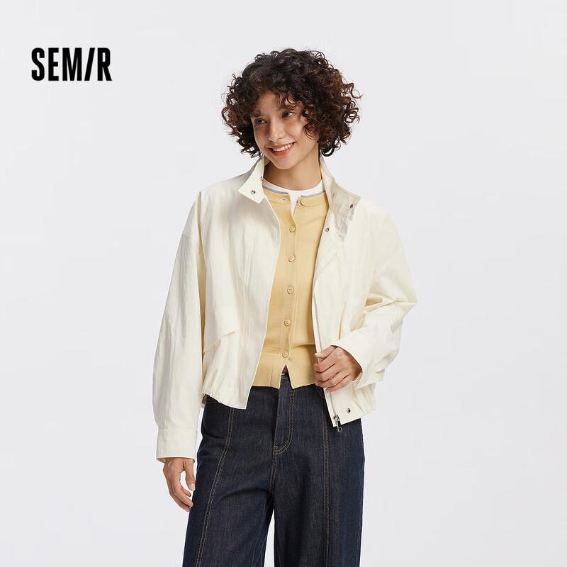 Женская однотонная оверсайз куртка Semir с воротником-стойкой S белый