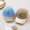 Korean Style Little Pony Embroidered Mesh Baseball Cap for Kids - Sun Protection Duckbill Hat