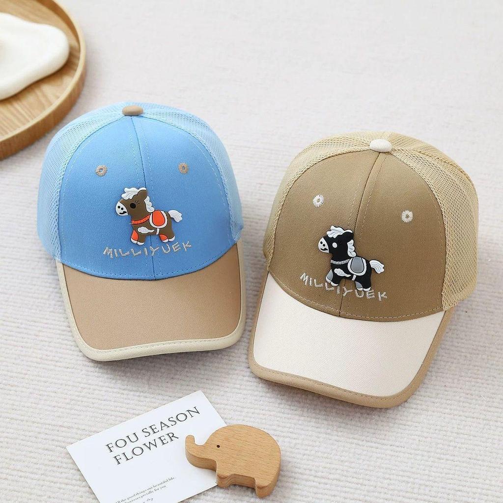 Korean Style Little Pony Embroidered Mesh Baseball Cap for Kids - Sun Protection Duckbill Hat