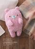 Crochet Bear Amigurumi Lesson Book