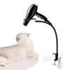 A84E-2Pcs Pet Hair Dryer Stand Fixed Bracket Dog Cat Grooming Support Frame Braces Shelf Accessories Care