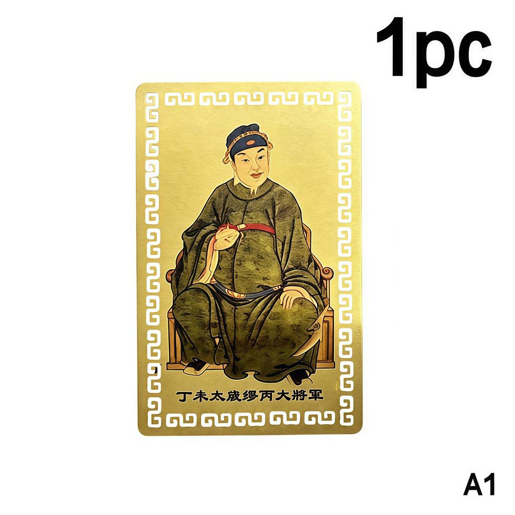 2027 Carta Tai Sui Feng Shui Preghiera Carta d'Oro Esorcismo Protezione Regalo Sicuro Porta Ricchezza e Tesoro
