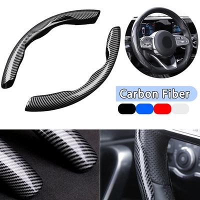 38cm Car Steering Wheel Cover Booster Carbon Fiber Non-slip Sports Ultra-thin Card Cover Summer Handle Protective Cover Type D