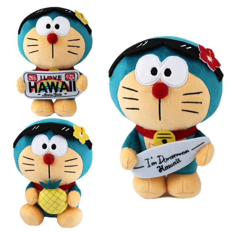 Cute Black Kitty Plush Toy Cartoon Anime Stuffed Animal Doll For Kids Short Plush Customizable Design 20cm/110g
