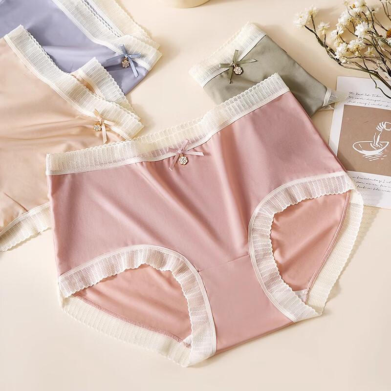 Xueqianman Women's Seamless Ice Silk Antibacterial Briefs