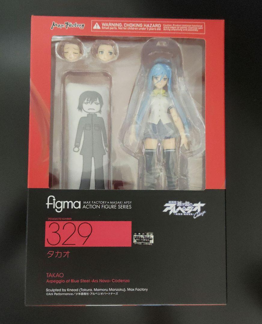 

[Б/У] Фигурка figma Такао из «Арпеджио голубой стали»
